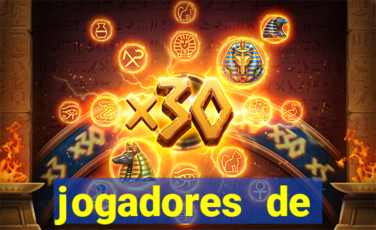 jogadores de futebol pelados
